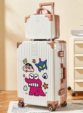 DHJ行李箱女卡通动漫学生住校箱子拉杆箱大容量旅行箱静音密码箱