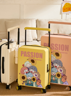 DHJ新款卡通宽拉杆行李箱女20/24寸登机箱密码箱高颜值旅行箱学生