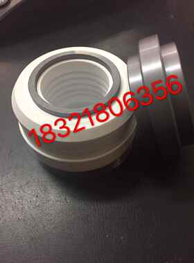 机械密封WB2-2530354045碳化硅陶瓷对石墨轴封水封水泵配件化工泵