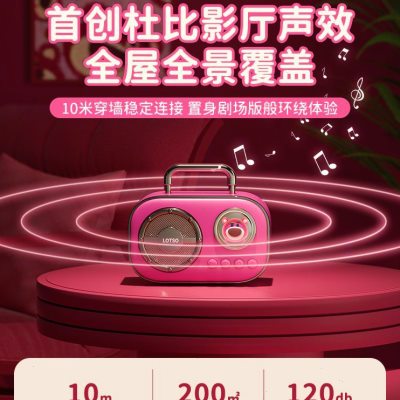 草莓熊生日礼物女生送闺蜜实用女孩朋友高级感毕业季惊喜老婆创意