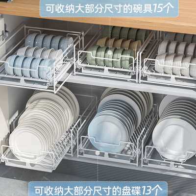 免安装拉篮橱柜内抽拉式收纳碗碟架抽屉免打孔滑轨碗盘沥水置物架