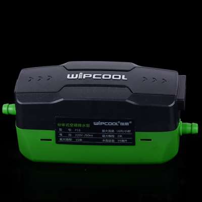 维朋排水泵P16P32风管机中央空调外置静音冷凝水提升泵自动抽水器