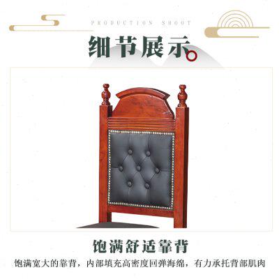 模拟法庭家具法官椅审判桌椅审判台书记桌椅诉讼桌厂家直销椅子