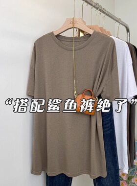 美拉德正肩短袖T恤女2026夏中长款遮屁股百搭鲨鱼裤专属显瘦上衣