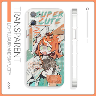 日系卡通猫猫莎草手机壳硅胶苹果16二次元vivos30适用于iQOOz9一加12小米15红米note13t荣耀400oppok11魅族20