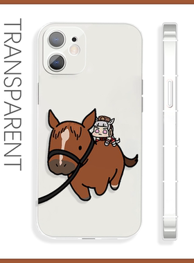 赛马娘黄金船苹果17pro手机壳马年16硅胶vivos30红米k80OPPOreno14适配xs三星s25魅族22iQOOz11荣耀400小米15