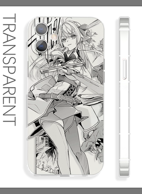 黑白漫画美少女剑士帅气炫酷潮酷苹果16手机壳适用于15pro小米14OPPOa97红米k60荣耀50软iQOO12华为p70一加11