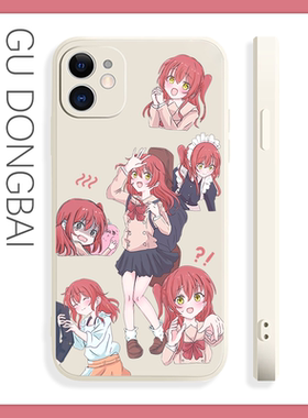 孤独摇滚喜多郁代二次元苹果15pro手机壳iQOOneo8魅族21适用于14小米13vivoy77红米k70荣耀play6真我oppok11x