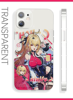 绝区零希希芙苹果17手机壳硅胶16pro华为p80小米15荣耀play8红米k90适配vivox70魅族22iQOOz11三星s24OPPOa96