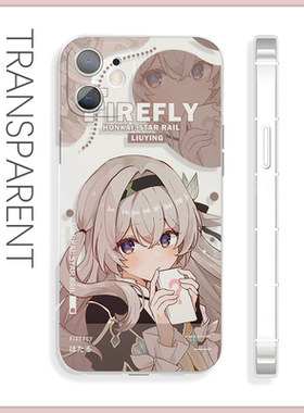 流萤萨姆星穹铁道手机壳苹果17pro适用于iQOOneo7se二次元oppok11小米15vivos18红米k70荣耀200魅族21三星s24