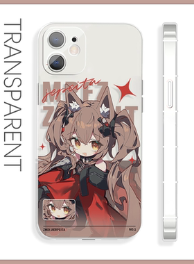 洁尔佩塔明日方舟终末地苹果17pro/16手机壳红米k90二次元iQOOz11荣耀500一加ACE3适配vivos30华为p80e小米15