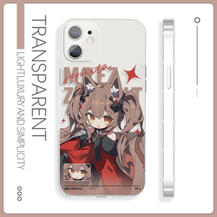 洁尔佩塔明日方舟终末地苹果17pro/16手机壳红米k90二次元iQOOz11荣耀500一加ACE3适配vivos30华为p80e小米15