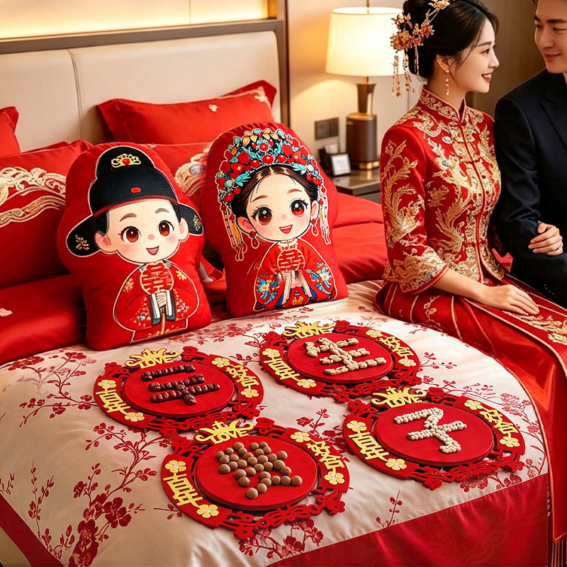 压床娃娃结婚一对新款婚礼卧室婚房套装喜娃摆件婚庆婚床公仔抱枕