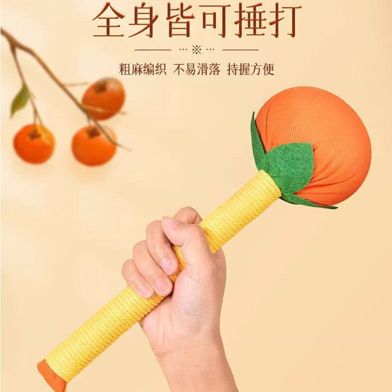 便携艾草锤按摩锤手持养生锤礼盒艾灸锤家用锤肩敲打棒拍八虚