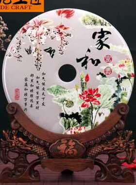 玉石平安扣摆件客厅办公室书房电视酒柜玄关装饰生日商务乔迁礼品