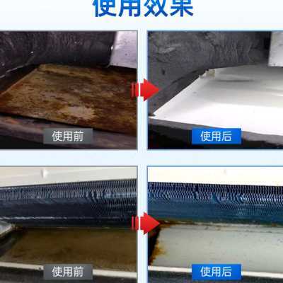 10斤大桶装空调排水管疏通剂中央风机盘管接水盘冷凝水管道清除剂