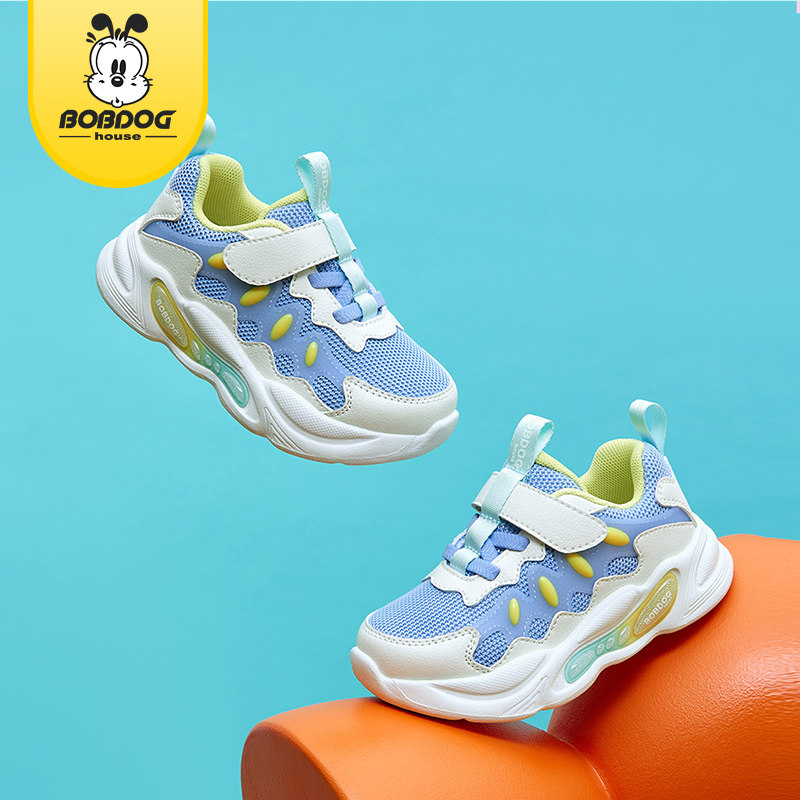 巴布豆童鞋男女儿童小童运动鞋2025春季新款防滑减震跑步鞋魔术贴,童鞋/婴儿鞋/亲子鞋,运动鞋,淘宝优惠券,粉丝福利购,淘宝优惠卷