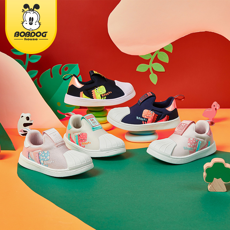 巴布豆儿童运动鞋防滑可爱
