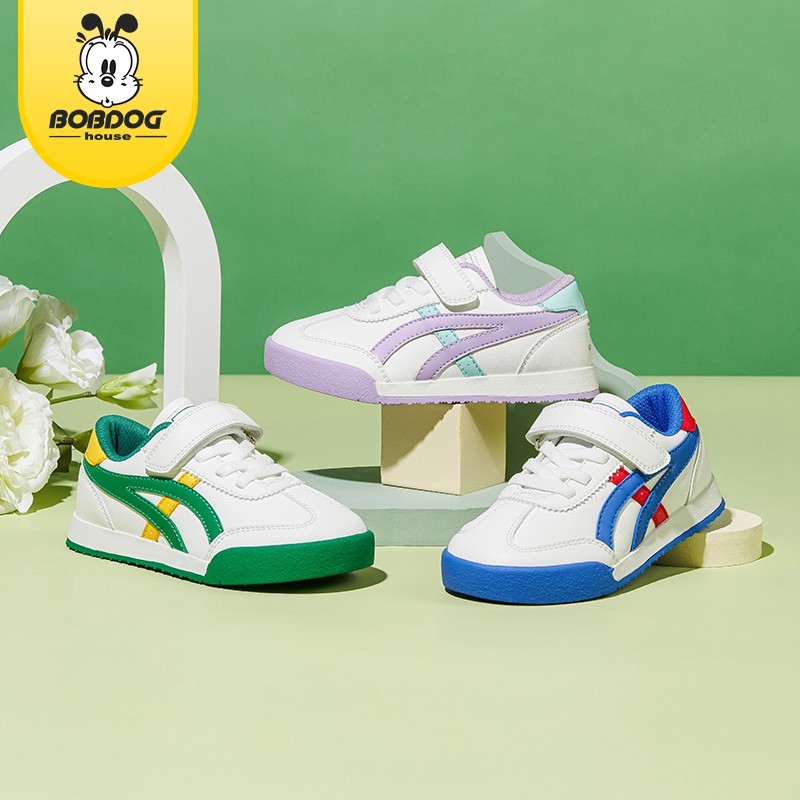 巴布豆童鞋2025春季新款男女童中小学生低帮时尚潮流休闲儿童板鞋,童鞋/婴儿鞋/亲子鞋,板鞋,淘宝优惠券,粉丝福利购,淘宝优惠卷