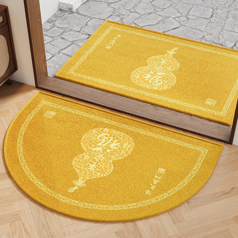 发财葫芦半圆新中式地垫入户门垫金色进门地毯大门口门厅黄色脚垫,居家布艺,入户地垫,淘宝优惠券,粉丝福利购,淘宝优惠卷
