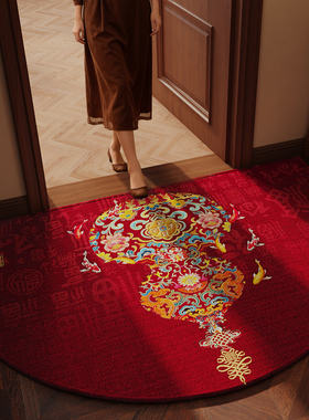 乔迁红色半圆入户门地垫2026新款新中式地毯进门地垫玄关耐脏防滑