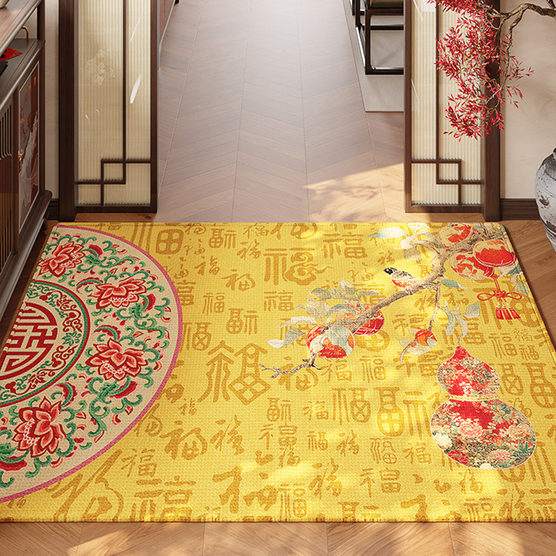 新中式黄色马年喜庆乔迁入户门地垫进门垫子防滑门口脚垫玄关地毯,居家布艺,入户地垫,淘宝优惠券,粉丝福利购,淘宝优惠卷