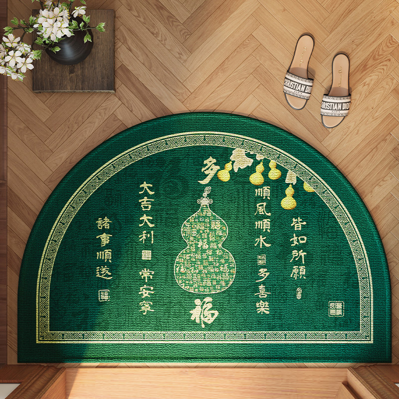 新中式绿色半圆入户门玄关地垫防滑耐脏进门口蹭脚垫子防污免打理,居家布艺,入户地垫,淘宝优惠券,粉丝福利购,淘宝优惠卷