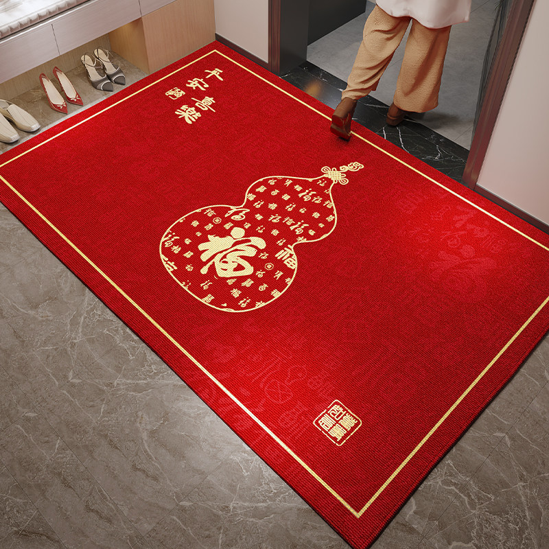 新中式葫芦风水开运百福地垫入户门垫红色门口乔迁地毯进门蹭脚垫,居家布艺,入户地垫,淘宝优惠券,粉丝福利购,淘宝优惠卷