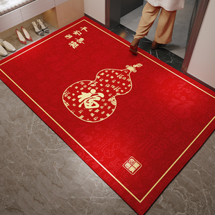 新中式 葫芦风水开运百福地垫入户门垫红色门口乔迁地毯进门蹭脚垫