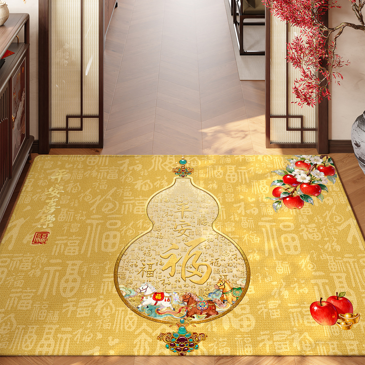 新年金色平安福入户门地垫出入平安进门门口地毯脚垫黄色轻奢门垫,居家布艺,入户地垫,淘宝优惠券,粉丝福利购,淘宝优惠卷