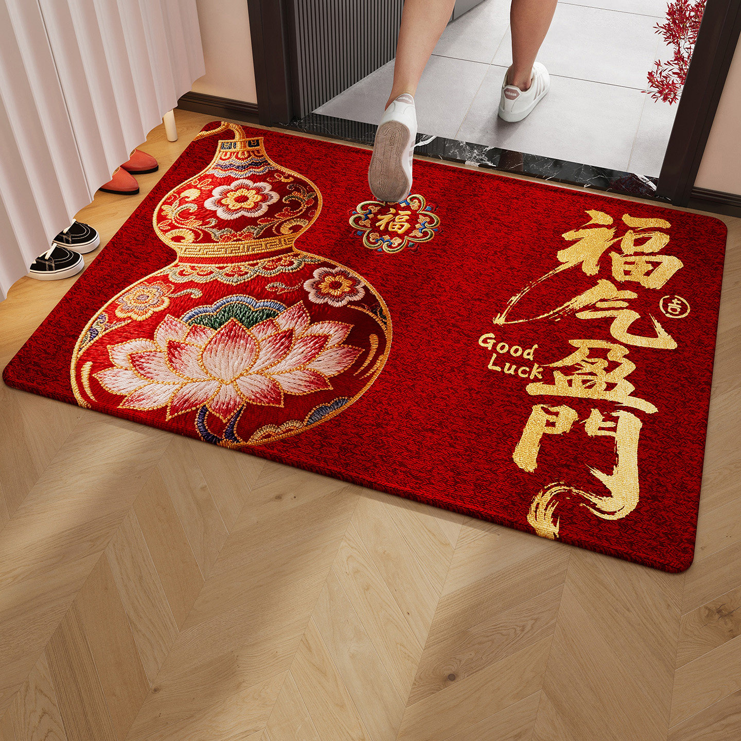 福气盈门进门地垫入户门垫家用门口防滑垫子喜庆结婚地毯红色脚垫,居家布艺,入户地垫,淘宝优惠券,粉丝福利购,淘宝优惠卷