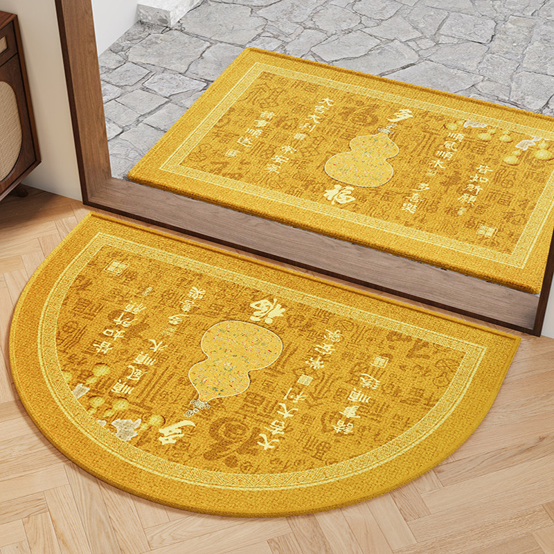 金黄色招财半圆形入户门地垫进门地毯大门口室内外防滑脚垫子定制,居家布艺,入户地垫,淘宝优惠券,粉丝福利购,淘宝优惠卷