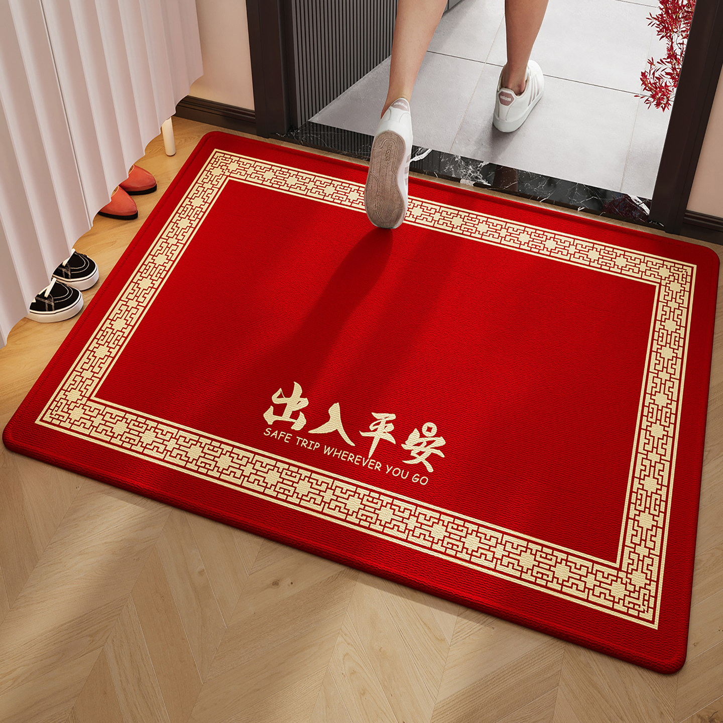 入户门地垫进门脚垫门口地毯红色出入平安高端门垫新房乔迁防滑垫,居家布艺,入户地垫,淘宝优惠券,粉丝福利购,淘宝优惠卷