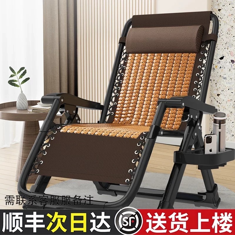 冰爽夏竹椅躺椅旺亨历业厂家甄选图片