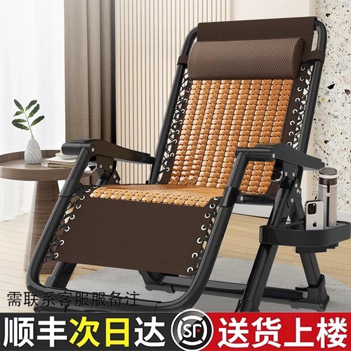 冰爽夏竹椅躺椅旺亨历业厂家甄选