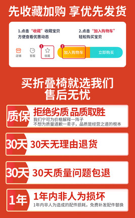 躺椅折叠午休阳台靠背午睡椅休闲家用便携靠椅藤椅老人沙滩办公室