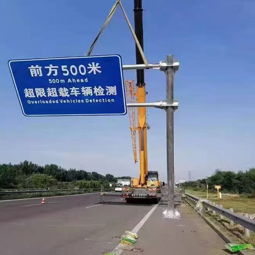 道路交通单悬臂F杆标志牌立柱悬臂标志杆反光路牌公路指示牌立杆