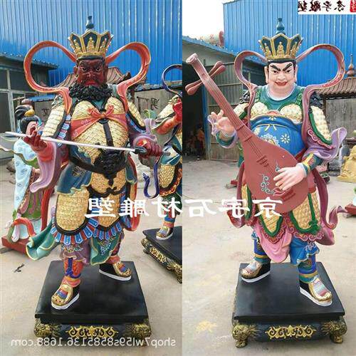 玻璃钢四大天王佛像雕塑铸铜四大金刚雕像神话人物护法神像摆件