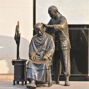 现代抽象人物创意异形黄铜雕铸铜雕塑定制酒店玻璃钢厂家落地摆件