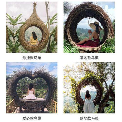 鸟巢户外吊床秋千民宿景区拍摄打卡吊椅藤编室外庭院吊篮悬挂休闲,住宅家具,吊篮/吊椅,淘宝优惠券,粉丝福利购,淘宝优惠卷