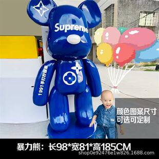 暴力熊公仔大摆件网红潮流卡通雕塑模型商场酒吧美发店铺门口装 饰