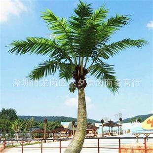 仿真椰子树假椰树热带玻璃钢椰子树大型仿真椰子树椰子树厂家