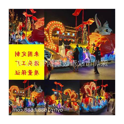 玻璃钢巡游花车节庆剪彩项目签约彩车大型影视基地玻璃钢巡游车