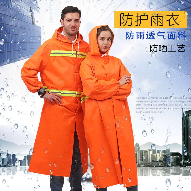 环卫连身雨衣电动车男女长版防暴雨大褂机车电动车雨裤套装雨衣