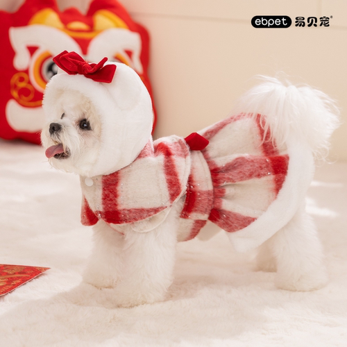 狗狗连衣裙秋冬季加厚保暖圣诞甜心格纹棉衣裙子泰迪小狗宠物衣服