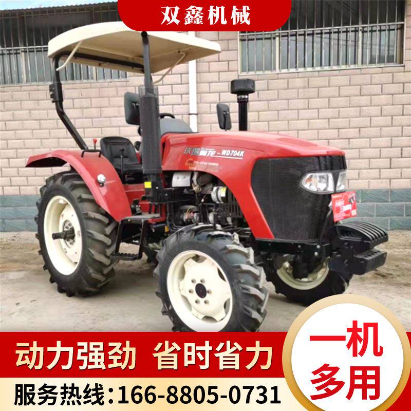 大棚王柴油深耕犁田碎草机水稻田打浆中型拖拉机大中型1604拖拉机