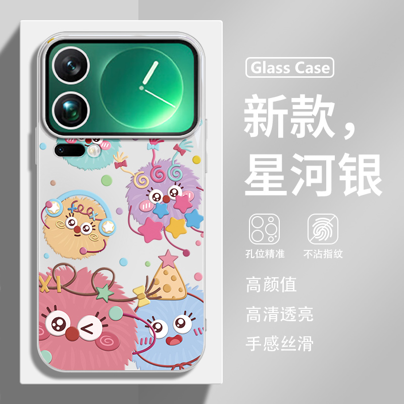 小毛球新款玻璃手机壳