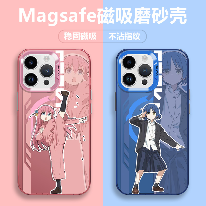 孤独摇滚新款磁吸彩银手机壳