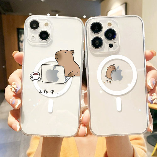 卡皮巴拉透明磁吸手机壳