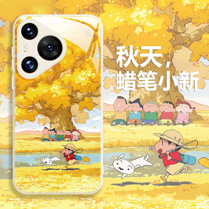 玻璃蜡笔小新卡通手机壳